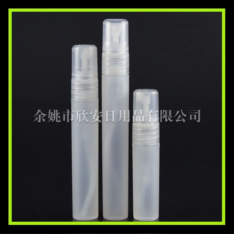 5ml8ml10ml 圆 罩 PP喷瓶透明 副本