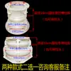 Molde de Base de Coluna Romana Estilo Europeu Chinês Coluna Quadrada Redonda Acabamento de Base para Portão Principal de Villa Componentes de Molde de Cimento Plástico Aço GRC