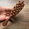 Pente de sândalo dourado para meridianos atacado pente massageador de couro cabeludo cabo masculino e feminino tratamento para queda de cabelo dragar o corpo inteiro universal