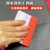 Herramientas para Aplicación de Película Cambia Color para Automóviles Transfronterizas, Rasqueta Cuadrada, Película de Felpa Anti-Rayaduras, Película para Wrap de Automóviles, Rasqueta Doble Cara de Cuatro Lados