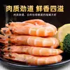 Camarão Grande Equatoriano, Camarão Verde Congelado, Camarões Grandes Congelados Rapidamente, Camarão Não-Qingdao, Camarão Congelado com Sal, Atacado de Frutos do Mar