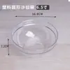 Bol Redondo de Acrílico para Ensalada de PC Transparente para Verduras, Huevos, Cocinar, Cuenco de Plástico para Frutas, Té, Lavabo, Comercial