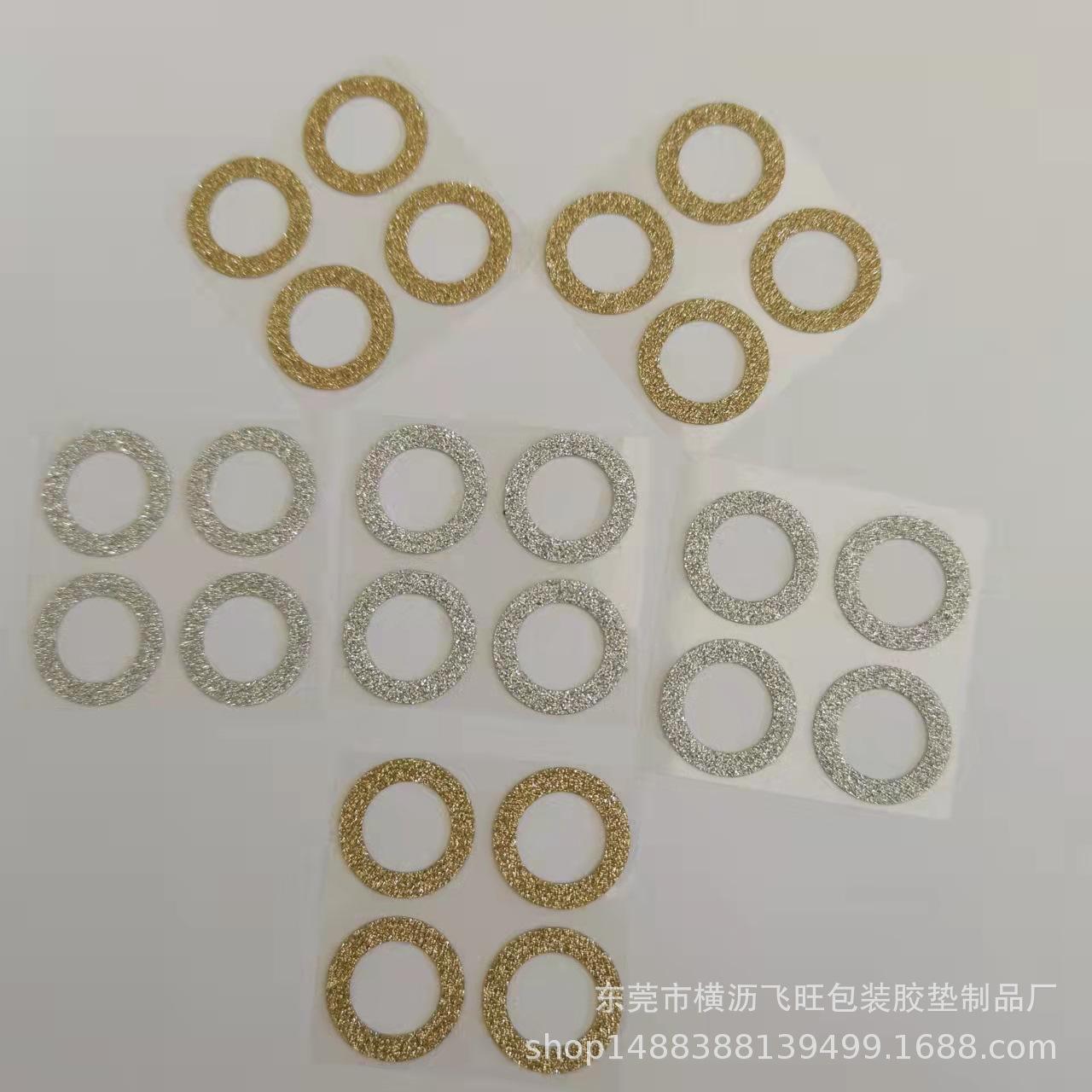 手机镜头14.jpg