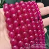 Cuentas Sueltas de Calcedonia Optimizadas Accesorios para Joyería DIY Enhebrado Hecho a Mano Productos Semi-Terminados Cuentas de Jade Venta Directa del Fabricante
