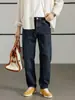 Jeans para hombre Hengyuanxiang 2026 nueva colección de otoño, pantalones de lujo ligeros para hombre, jeans casuales de pierna recta para hombre