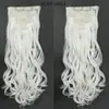 Peruca de Comércio Exterior Cabelo Ondulado Grande Feminino Alongamento de Cabelo com Presilha Conjunto de Sete Peças Peruca Feminina Alongamento de Cabelo Longo Cacheado