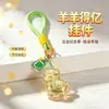 Oro Puro 999 Oveja Oveja Obtén Mil Millones Colgante de Oro Borrego del Zodiaco Año de Nacimiento Teléfono Móvil Cuerda Roja Adorno para Bolso Regalo Personalizado