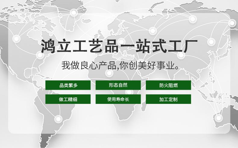 工厂介绍_01