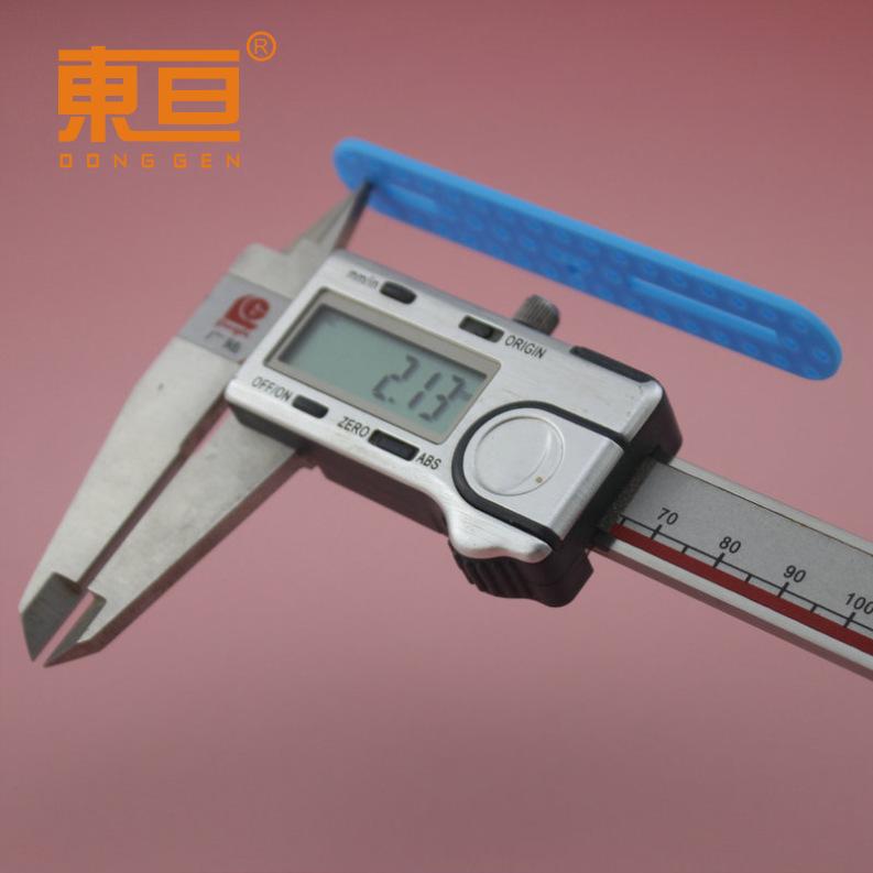 X1590蓝11.png