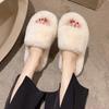 Pantuflas Peludas de Gama Alta para Mujer, Adecuadas para Usar al Aire Libre en Primavera y Otoño, Nuevas Pantuflas de Hogar Chic y Modernas Estilo Coreano, Pantuflas de Algodón de Una Tira