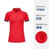Equipe de Golfe Pedido Mínimo de 10 Peças Entrega em 48 Horas Taxa de Logo Grátis Roupas Masculinas e Femininas Camiseta de Manga Curta Verão Feminino