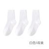 Calcetines Infantiles Shitian Primavera y Otoño Algodón para Hombre Calcetines de Estudiante Japonés Calcetines de Algodón para Uniforme Deportivo Blanco Negro Doble Aguja