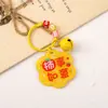 Chaveiro Inspirador com Texto de Flor para Estudante, Porta-Chaves Fofo com Pingente de Sino, Base de Acrílico, Decoração de Volta às Aulas, Pequeno Presente