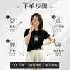Camiseta feminina de algodão canelado com fonte física de treze fileiras, direto da fábrica, top justo de manga curta, fornecimento exclusivo da segunda leva de verão