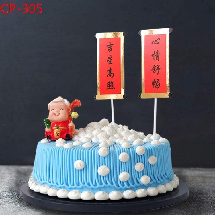 吉心3.jpg