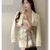 Conjunto de Duas Peças Elegante Versátil para Senhora com Franjas e Borlas em Tweed e Vestido Tubinho - Nova Moda Outono/Inverno 2026