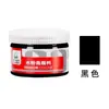 Pintura Gouache Marca Qingzhu 100ml Embotellada Principiantes Niños Estudio de Arte para Pintar Pintura Especial