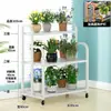 Estante de Flores para Interiores para Uso en el Hogar en la Sala de Estar, Estante de Plantas Móvil de Múltiples Niveles para Suculentas y Plantas Verdes, Estante de Almacenamiento de Hierro Forjado de Pie para Balcón