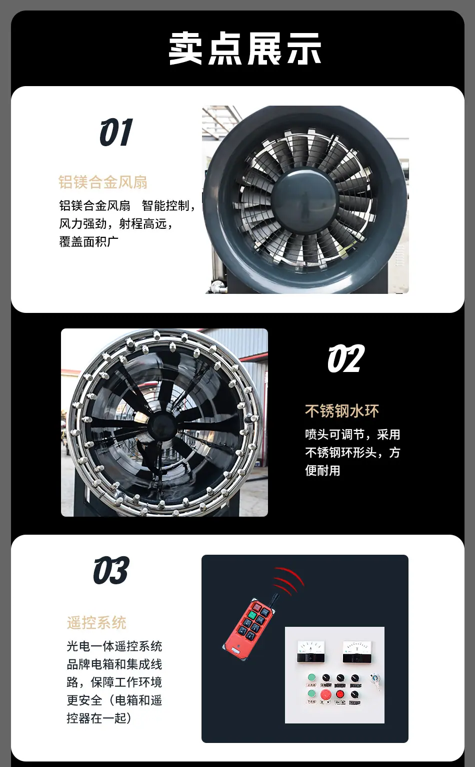 11.16详情_05.jpg