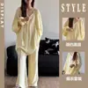 Pijama de Algodón Nube Estilo Ins para Mujer de Primavera y Otoño, Conjunto Suelto de Ropa de Casa de Manga Tres Cuartos con un Diseño de Alta Gama e Incluye una Goma para el Cabello