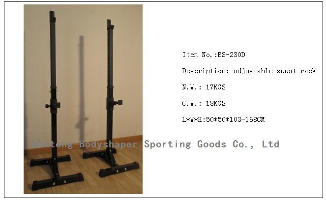 BS-230D