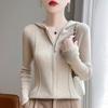Cárdigan de punto de lana de estilo coreano para principios de otoño con capucha drenable de manga larga para mujer, cárdigan entallado, adelgazante, con cremallera, sudadera casual