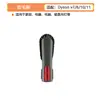 Adequado para Acessórios de Aspirador Dyson V7/v8/v10/v11 Escova de Colchão com Sucção Longa e Plana Cabeça da Escova