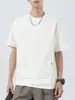 Camiseta de Manga Corta con Bloques de Color de Verano para Hombre Pengyun, Corte Holgado, Moderna, Peso Pesado, Top de Alta Calidad para Hombre