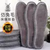 Plantillas engrosadas con terciopelo en invierno para Heattech, desodorantes y cómodas para hombres y mujeres, absorbentes de sudor y desodorantes, deportivas, a prueba de frío, de algodón para zapatos