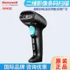 Escáner de Código de Barras de Imagen 2D Honeywell HH430 para Pago Móvil y Escaneo