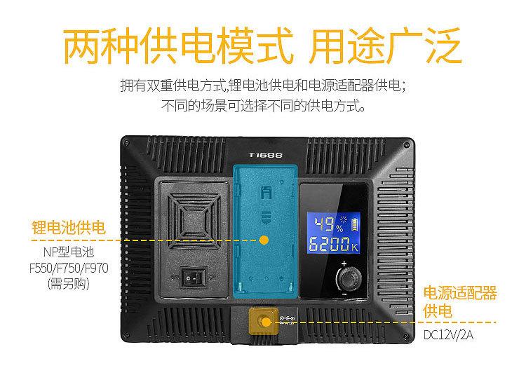 化妆灯详情页_18.jpg
