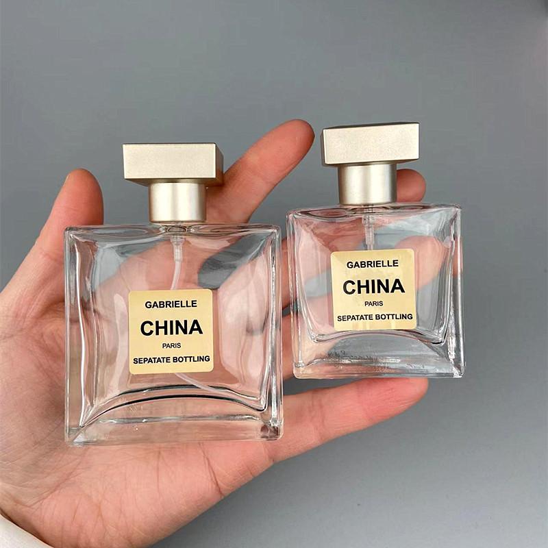 微信图片_20211231134911