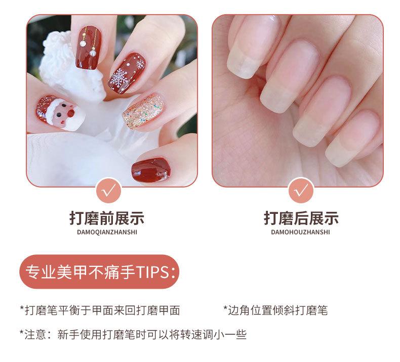 SKU001578-中文_04.jpg