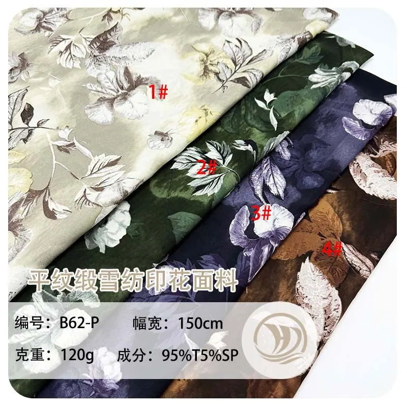 未标题-1