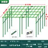 Treliça de Uva Treliça de Escalada para Jardinagem Pátio Externo Horta Suporte para Uva Melão Amargo Lufa Maracujá Treliça