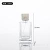 Botella de Perfume Portátil Transparente Bayoneta Cuadrada Sub-Botella de Perfume Botella Vacía Botella de Spray de Perfume Niebla Fina Botella Vacía Lista para la Venta
