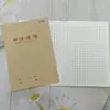 Capa de couro de vaca A5 Linha única Linha dupla Texto de matemática chinesa Inglês Em branco Livro de dever de casa do aluno Grades chinesas