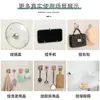Ganchos Adhesivos Fuertes Sin Marcas al por Mayor, Ganchos para Cocina y Baño sin Taladro, Colgadores de Baño Autoadhesivos Creativos, Ganchos Transparentes