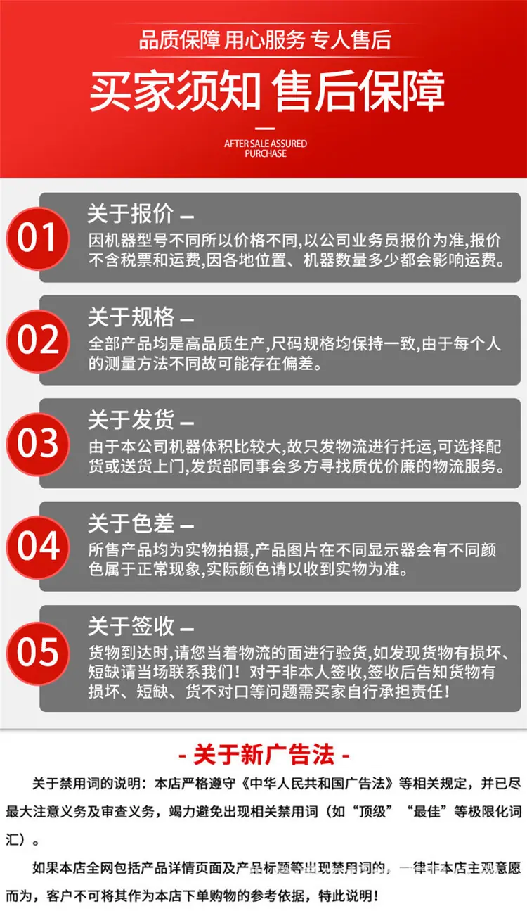 10立式搅拌 (12).jpg