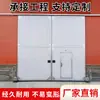 Fabricante de Portas Industriais Porta de Armazém Industrial Porta de Fábrica Painel Sanduíche Isolamento Porta Elevatória Industrial Porta Deslizante Empilhável de Abrir