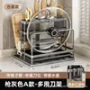 Estante para Cuchillos de Cocina sin Instalación, Estante de Almacenamiento para Cuchillos de Acero al Carbono Montado en Pared, Estante de Almacenamiento Móvil para Encimera, Estante para Cuchillos de Cocina