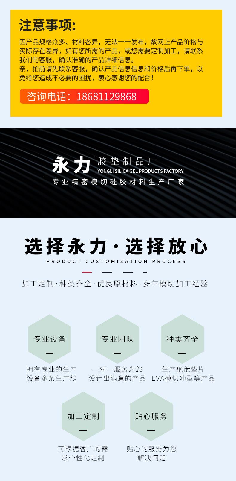 ff-拷贝_01.jpg