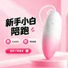 Produtos Eróticos para Adultos Vibrador Masturbador Feminino Silencioso Vibrador Inserível Vibração Forte Operado com Uma Mão Produtos para Adultos Fonte Atacadista