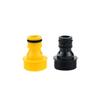 Ventas Directas de Fábrica Accesorios para Pistola de Agua para Lavado de Autos Doméstico 3/4 Diente Externo Conector Niple de Plástico Tipo Niple Conector de Cola para Pistola de Agua