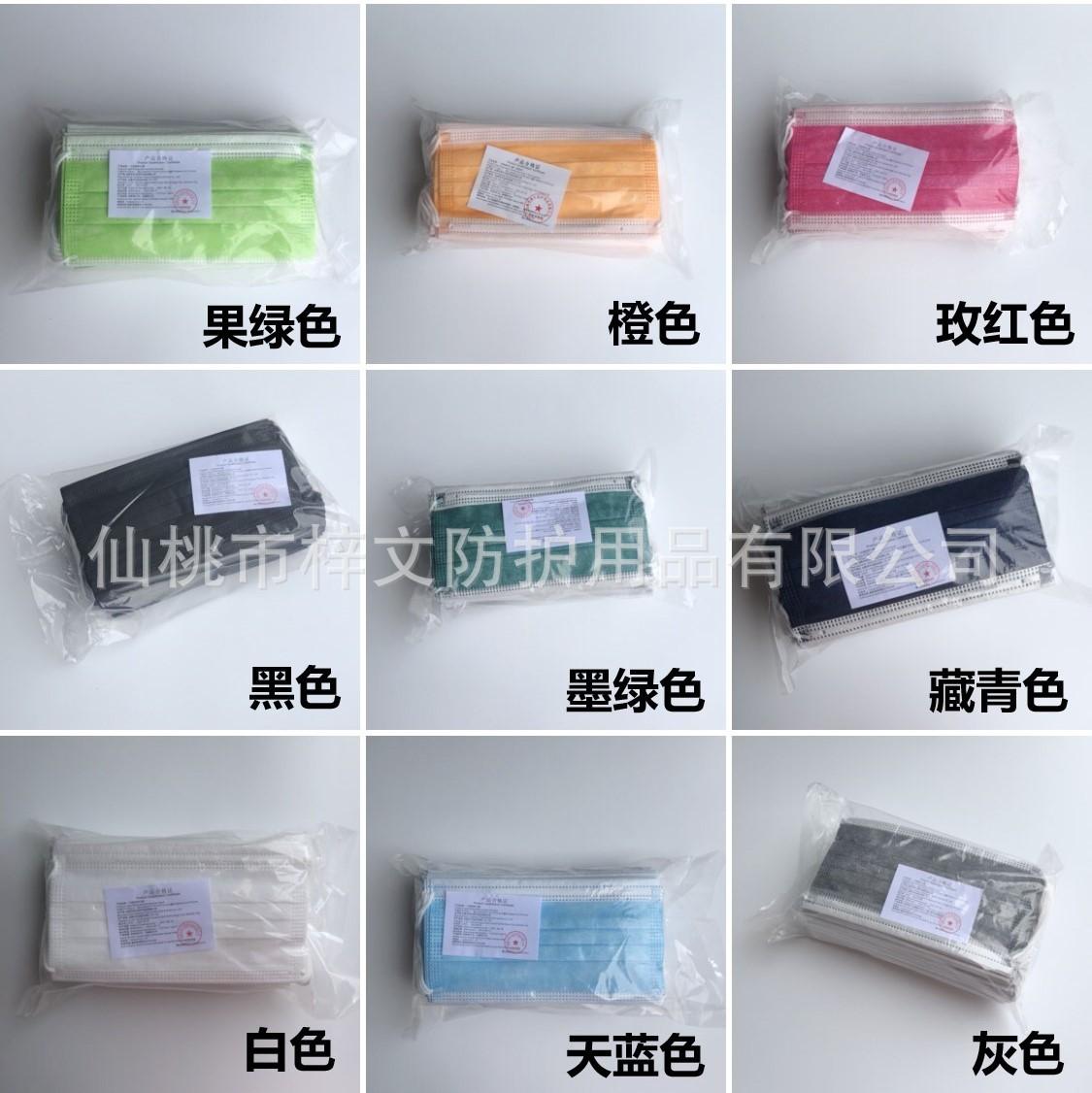 微信图片_20210815104519 - 副本 (2) -