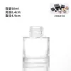 Frasco Cilíndrico Transparente para Aromaterapia, Frasco Difusor de Varetas Sem Chama, 100ml, Garrafa de Vidro para Fragrância de Decoração de Hotel e Casa