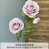 Arranjo de Cena com Flores Artificiais, Flores Artificiais da Série Roxa para Celebração de Casamento, Arranjo de Flores de Chão, Decoração Suave e Flores para Paisagismo de Salão de Casamento