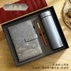 Set de Regalo de Caja para Cuaderno A5 de Negocios con Logo Personalizado, Productos Culturales y Creativos para Maestros, Estilo Chino, Bloc de Notas de Estilo Antiguo, Libro de Registro, Planificador