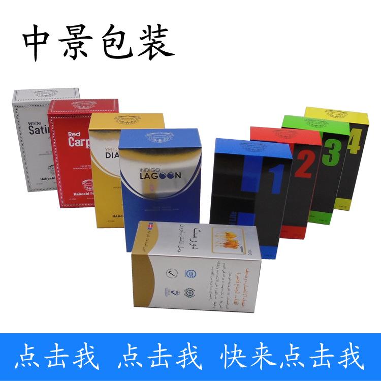 银卡纸盒 UV印刷纸盒 铝箔纸盒副本.jpg