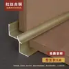 Tiras de Esquina Interior de Chapa de Madera de 4/5/8/9 cm, Tiras de Cierre para Paneles de Pared, Paneles de Pared Integrados con Forma de W de Aleación de Aluminio, Paneles de Cristal de Carbono